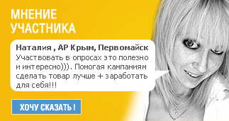 Отправьте свое сообщение и фото на foto@anketka.ru